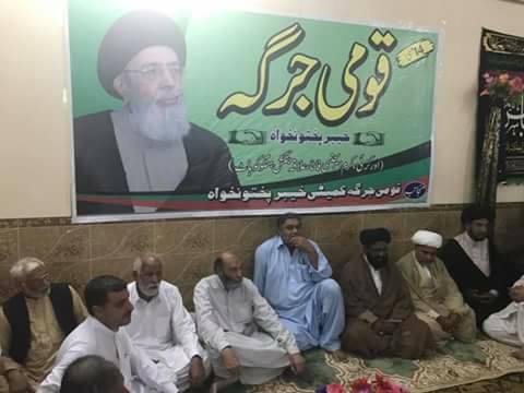 KHYBER, PAKHTOON KHAWAH, NATIONAL, JIRGA, CONDUCTED, IN, KOHAT, COMBINED DECLARATION, RELEASED, TODAY