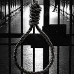 4 Convicted terrorists executed by military courts