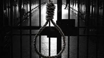 4 Convicted terrorists executed by military courts