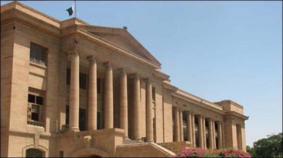 Extended the removal of the stay order of IG sindh