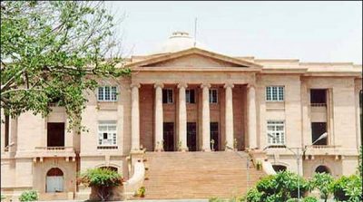 Extended the bail of Sharjeel  Memon until 11 May