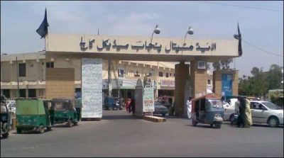 Faislabad: Continuous increase in the number of patients of chicken pox