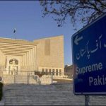 Panama Case Special Bench of the Supreme Court will hear today.