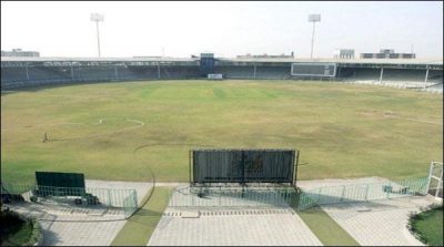 National Stadium Karachi survey for PSL final
