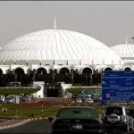 Sharjah: The plane went on Taxi Way by mistake