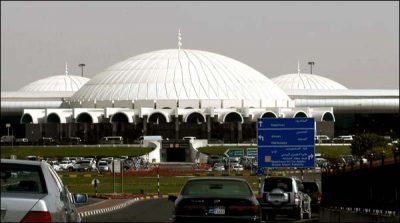 Sharjah: The plane went on Taxi Way by mistake