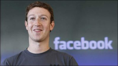 Facebook founder Zuckerberg rumors in politics