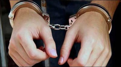Punjab FIA arrested 9 agents in the operation