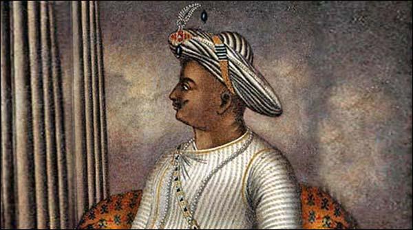 218th anniversary of the Tiger of maiswar martyr Tipu Sultan