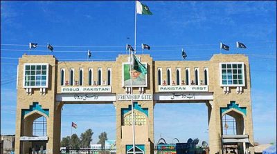 Chaman: Bab-e-Dosti gate remains closed for second consecutive day