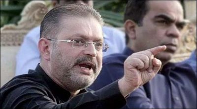 NAB has provided documents over the sacks filled, lawyer Sharjeel Memon