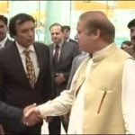 There are so many scam in the country, the less said, the Prime Minister