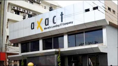 Fake degree scandal: axact, Pool was opened in the United States belongs to Shoaib Sheikh
