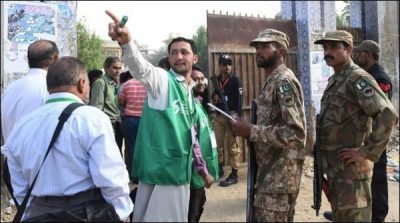 The second phase of the civil census will be completed today.