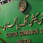 To restore request of Imran Khan's inability in EC