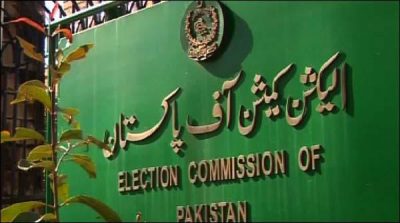 To restore request of Imran Khan's inability in EC