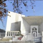 Described the submission document with testimony to Imran