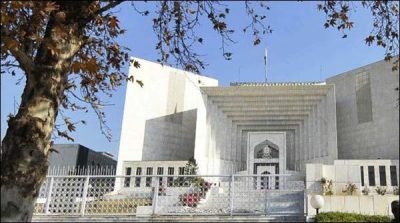 Described the submission document with testimony to Imran