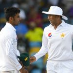 Dominica Test: Shadab Khan decided to drop