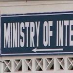 Interior Ministry issued a statement on the Dawn leaks matter