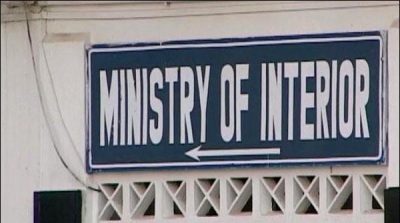 Interior Ministry issued a statement on the Dawn leaks matter