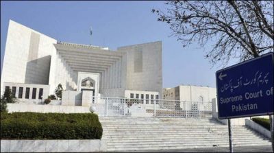 Sought to investigate foreign funding to the EC