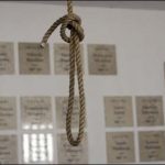 Four more terrorists execute of the banned outfit