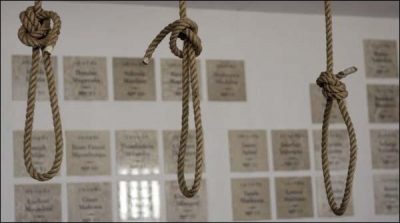 Four more terrorists execute of the banned outfit