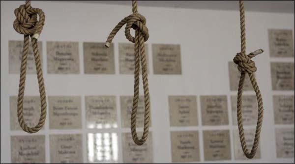 Four more terrorists execute of the banned outfit