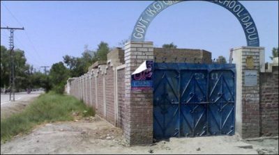 Holiday announce in Sindh on the eve of Shab e Barat