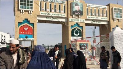 Islamabad: Pakistani, Afghan and US officials for talks