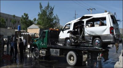 Blast in Kabul kills two people, injures 2