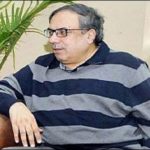 Rao tehseen sent notice to the Interior Ministry and other institutions