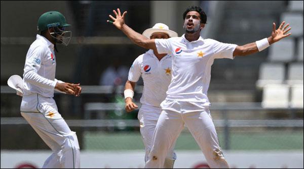 Pakistan's historical success in Dominica, beat by 101 runs to West Indies