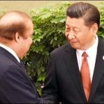 Prime Minister Nawaz Sharif Yankee Lake International Convention Center Arrival