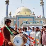 3-day Urs of Hazrat Lal Shahbaz Qalandar