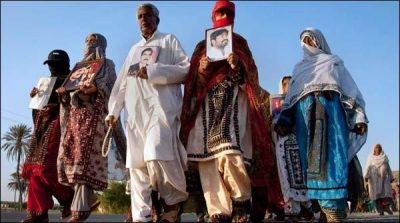 Recovery of missing persons, the Commission will hearing from coming Monday