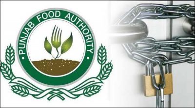 Lahore: 3 factories were seized making fake bottles