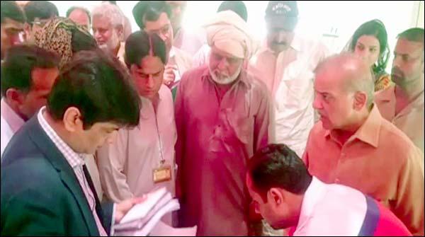 Shahbaz Sharif's arrival Wazirabad on his return from China