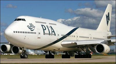 PIA staffs return from London after three days