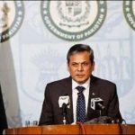 The response will be given after consultation on decision, Fo