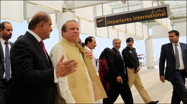 The Prime Minister will go Saudi Arabia tomorrow for two days visit