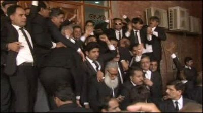 Violence during the lawyers' convention in Lahore High Court Bar