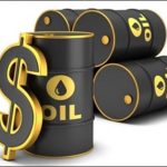 Gold was $ 25 dollars and crude oil be costly to a half dollar