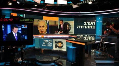 Saudi Arabia denied to issue visas to Israeli journalists