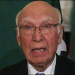 The world court did not take decision on Consular Access: Sartaj Aziz