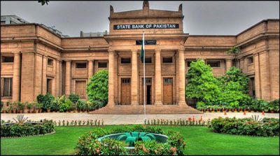 Issuing state bank monetary policy for next 2 months