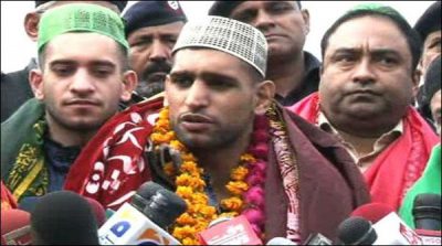 If Maryam Nawaz like I can teach Boxing: Amir Khan