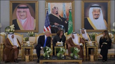 USA, Saudi Arabia agreed to $ 110 billion in defense contracts