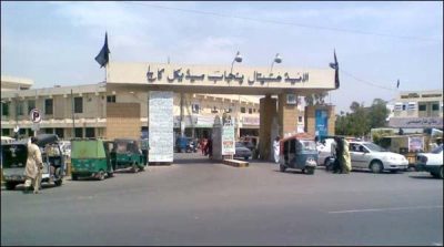 Faisalabad: 23 more people suffering from chicken Pox